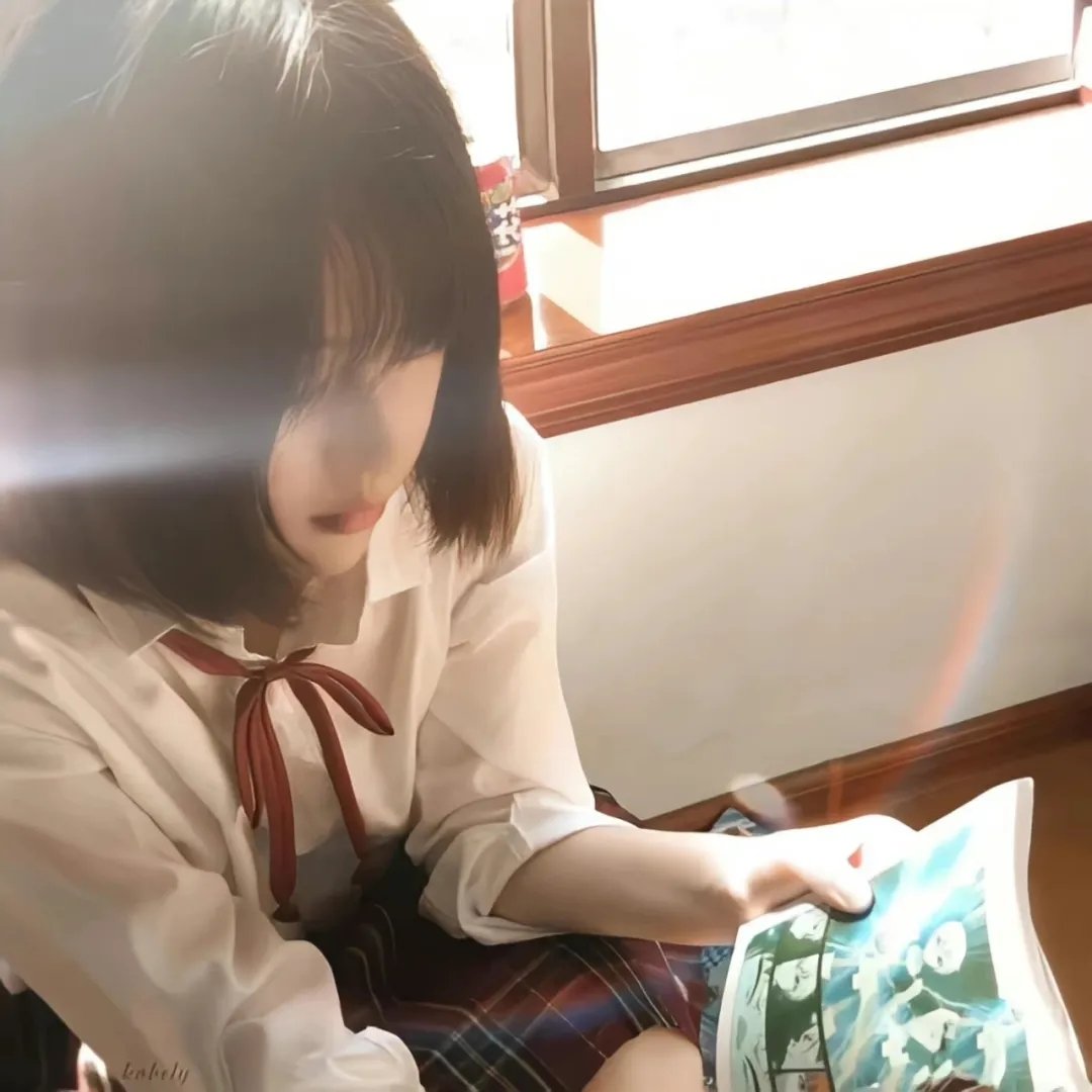 那个女孩的俘虏